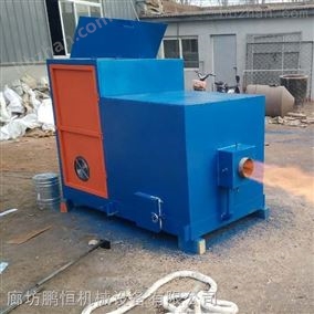 ph-2020411大城南宫NG28相信品牌的力量厂家生产生物质能源颗粒燃烧机 生物质热风炉